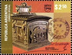 America UPAEP - Mailboxes