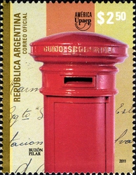 America UPAEP - Mailboxes