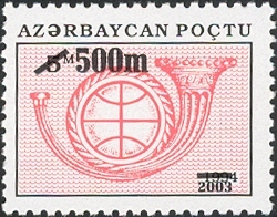 Definitive issue - Posthorn