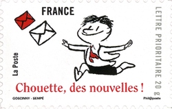 Stamp, Smiles - Little Nicholas, France,  