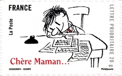 Stamp, Smiles - Little Nicholas, France,  