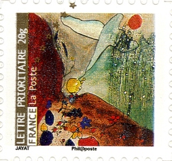 Stamp, Best Wishes, France,  