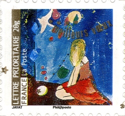 Stamp, Best Wishes, France,  