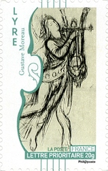 Stamp, Music, France,  