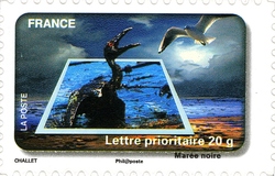 Stamp, Water Protection, France,  