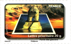 Stamp, Water Protection, France,  