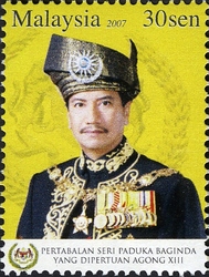 Stamp, Installation of His Majesty Yang DiPertuan Agong XIII, Malaysia,  