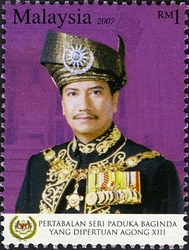 Installation of His Majesty Yang DiPertuan Agong XIII