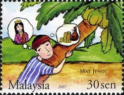 Traditional Children's Folk Tales
