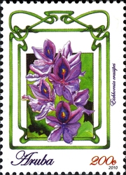Stamp, Flowers of Aruba 2010 - Eichhornia crassipes, Aruba,  