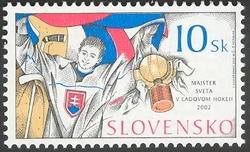 The World Ice Hockey Champion 2002