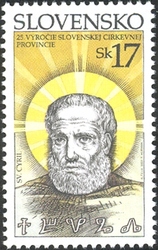 25th Anniversary of the Slovak Ecclesiastical Province - St Cyril