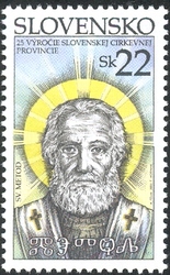 25th Anniversary of the Slovak Ecclesiastical Province - St Method