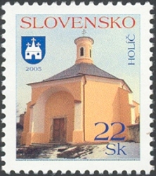 Stamp, Holic, Slovakia,  