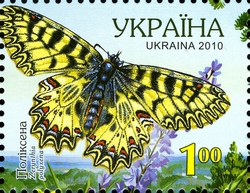 Stamp, Thais polyxena (Zerynthia polyxena), Ukraine,  