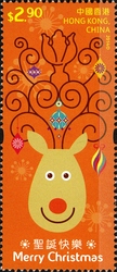 Christmas Stamps III