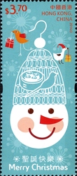 Christmas Stamps III