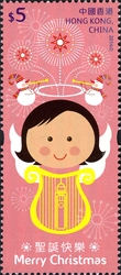 Christmas Stamps III