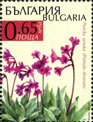 Stamp, Ecology - Parangalitza Reserve, Bulgaria,  
