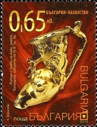 Stamp, 20 Years of Diplomatic Relations between the Republic of Bulgaria and Republic of Kazahkstan, Bulgaria,  