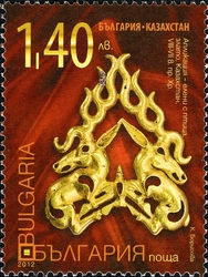 Stamp, 20 Years of Diplomatic Relations between the Republic of Bulgaria and Republic of Kazahkstan, Bulgaria,  