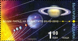 Stamp, The Grand Parade of the Planets, Bulgaria,  
