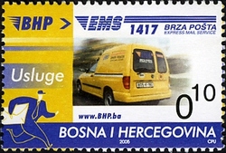 Definitive series - Postal service (EMS)