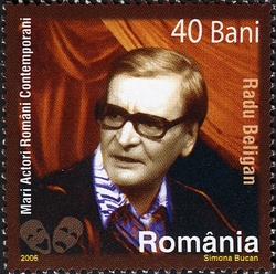 Stamp, Great Contemporary Romanian Actors - Radu Beligan, Romania,  
