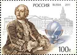 300th Anniversary of the Birth of M.V. Lomonosov