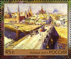150th Anniversary of the Birth of K.A. Korovin (1861-1939) . Painter