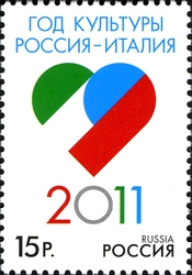 Joint Issue - 'Year of Culture Russia - Italy'
