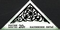 Arts and Crafts of Russia - Kaslinsky Moulding