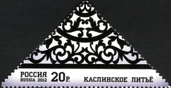 Arts and Crafts of Russia - Kaslinsky Moulding