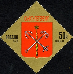 Coat of Arms - St Petersburg