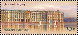 World Cultural Heritage of Russia - Historical centre of Saint-Petersburg