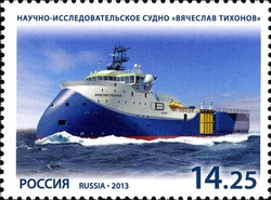 Sea Vessels