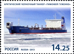 Sea Vessels