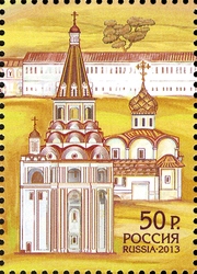 500th Anniversary of the Foundation Day of the Alexandrov Kremlin