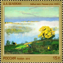 Contemporary Russian Art series