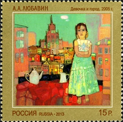 Contemporary Russian Art series