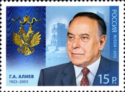Cavaliers of the Order of St. Andrew the First Called - Mr Aliyev