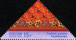 Arts and Crafts of Russia - Shawls