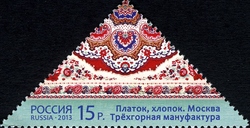 Arts and Crafts of Russia - Shawls
