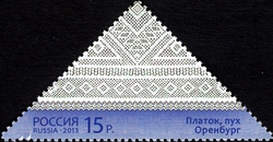 Arts and Crafts of Russia - Shawls