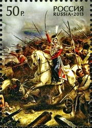 200th Anniversary of the Allied Armies' victory over Napoleon in the Battle of Leipzig