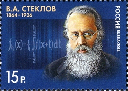 The 150th Birth Anniversary of V.A. Steklov (1864-1926). scientist
