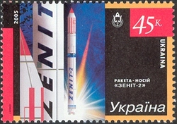 Space Exploration of Ukraine - Carrier rocket 'Zenit-2'