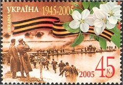 60th Anniversary of the Victory in the Great Patriotic War