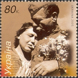 60th Anniversary of Victory in the Great Patriotic War 1945-2005