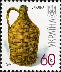 Stamp, Demijohn, Ukraine,  